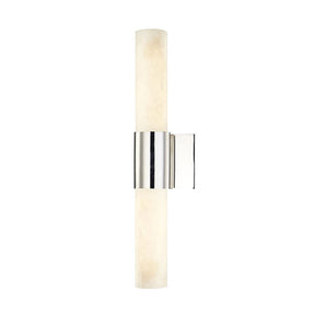 Modern Minimalist Alabaster Sconce for Hallway